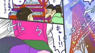 [おそ松さん] トト子の二次エロ画像＆エロイラスト 50枚まとめ | 抜けるっ！キャラクター別 二次元エロ画像＆イラストまとめ 121 20241211037368