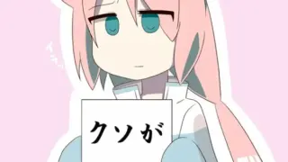 [彼とカレット。] カレット/先輩/コバヤシの二次エロ画像＆エロイラスト 25枚まとめ | 抜けるっ！キャラクター別 二次元エロ画像＆イラストまとめ 121 20241211666880