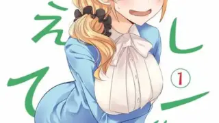 [NEW HORIZON] エレン・ベーカー(エレン先生) 抜けるエロ画像＆イラスト 200枚まとめ | 抜けるっ！キャラクター別 二次元エロ画像＆イラストまとめ 121 20241211706607
