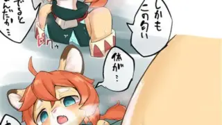 [ワールドフリッパー(ワーフリ)] テオの二次エロ画像＆エロイラスト 25枚まとめ | 抜けるっ！キャラクター別 二次元エロ画像＆イラストまとめ 165 20241211725625