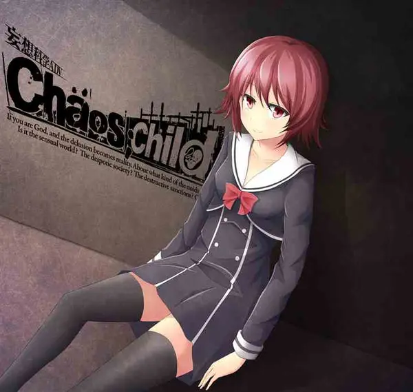 [CHAOS;CHILD] 尾上世莉架(オノエセリカ) 抜けるエロ画像＆イラスト 25枚まとめ [カオスチャイルド] | 抜けるっ！キャラクター別 二次元エロ画像＆イラストまとめ 1 20241212022838