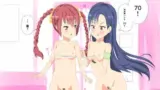 [ガールフレンド(仮)] 上条るい・八束由紀恵・東雲レイ 抜けるエロ画像＆イラスト 25枚まとめ [ガルフレ] | 抜けるっ！キャラクター別 二次元エロ画像＆イラストまとめ 277 20241212204526