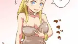 [ドラゴンクエスト11(DQ11)] セーニャ 抜けるエロ画像＆イラスト 80枚まとめ [ドラクエ] | 抜けるっ！キャラクター別 二次元エロ画像＆イラストまとめ 255 20241212382348