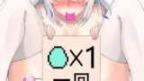 [VTuber(ますかれーど)] 天使なの(てんしなの) 抜けるエロ画像＆イラスト 60枚まとめ | 抜けるっ！キャラクター別 二次元エロ画像＆イラストまとめ 287 20241212396697