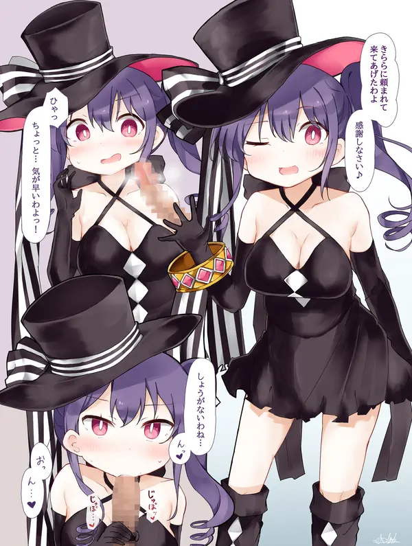 [うらら迷路帖]雪見小梅（ゆきみこうめ） 抜けるエロ画像＆イラスト 90枚まとめ | 抜けるっ！キャラクター別 二次元エロ画像＆イラストまとめ 1 20241213768365