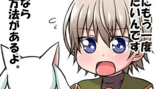 [がっこうぐらし!]直樹美紀(みーくん/なおきみき) 抜けるエロ画像＆イラスト 100枚まとめ | 抜けるっ！キャラクター別 二次元エロ画像＆イラストまとめ 137 20241213795903