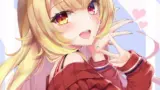 [VTuber(にじさんじ)]星川サラ(ほしかわさら) 抜けるエロ画像＆イラスト 130枚まとめ | 抜けるっ！キャラクター別 二次元エロ画像＆イラストまとめ 371 20241214116182