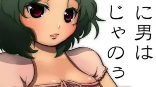 [咲-Saki-]染谷まこ(清澄高校/そめやまこ) 抜けるエロ画像＆イラスト 30枚まとめ | 抜けるっ！キャラクター別 二次元エロ画像＆イラストまとめ 9 20241214231391