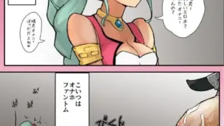 [無彩限のファントム・ワールド]ルル 抜けるエロ画像＆イラスト 60枚まとめ | 抜けるっ！キャラクター別 二次元エロ画像＆イラストまとめ 139 20241214236669