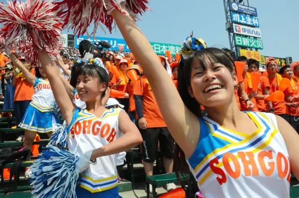 高校野球JKチアリーダーは今年も股間を潤してくれましたｗｗｗｗｗｗｗｗ | 素人エロ画像やったる夫 5 000046