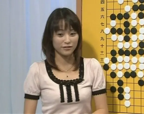 女流プロ棋士の着衣おっぱい画像スレｗｗｗｗｗｗ | 素人エロ画像やったる夫 47 001796