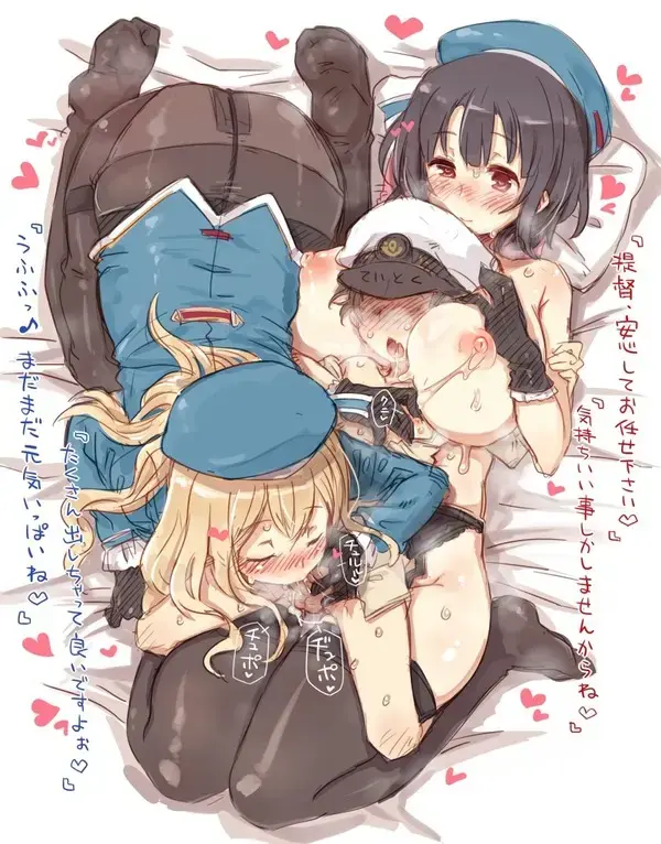 【二次エロ】やっぱり漫画より1枚絵のセリフ付の方が抜けるよな！！ : にじもえ！ 59 002966 1