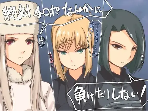 【二次エロ】絶対にチンポなんかに負けない画像ください！！！ : にじもえ！ 49 003371