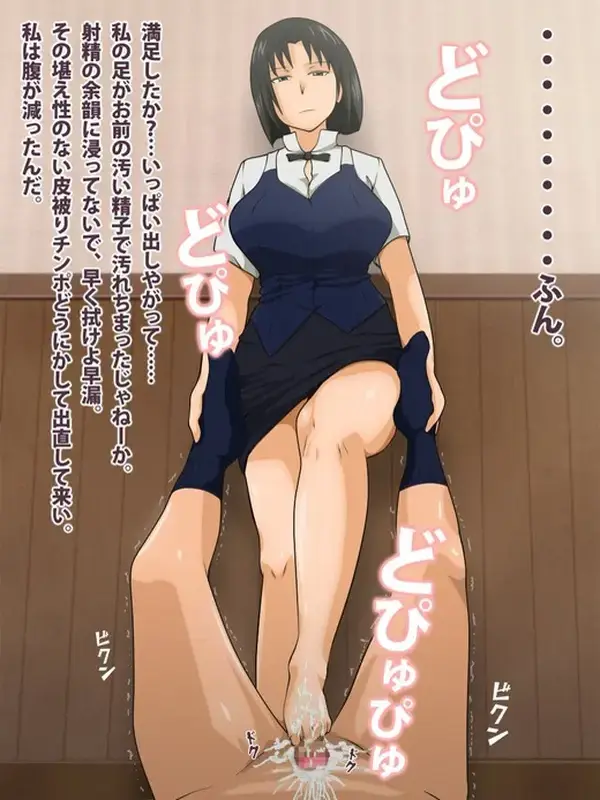 【二次エロ】掘り出し物が見つかるかも！いろいろなエロ画像集めようぜ(Part611) : にじもえ！ 51 014402