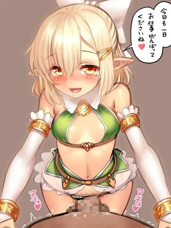 【二次エロ】掘り出し物が見つかるかも！いろいろなエロ画像集めようぜ(Part632) : にじもえ！ 83 014898 1