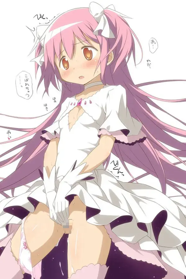 【二次エロ】掘り出し物が見つかるかも！いろいろなエロ画像集めようぜ(Part896) : にじもえ！ 81 024989 1