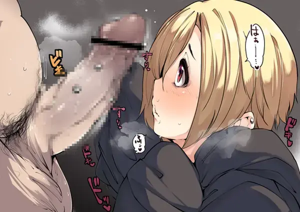 【二次エロ】美少女の手でチンポをしこしこされている手コキ画像集 : にじもえ！ 67 028310 1