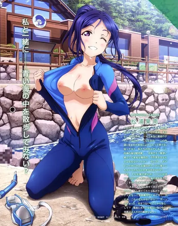 【二次剥ぎコラ】ハイクオリティな剥ぎコラ画像貼っていこうぜ！ : にじもえ！ 59 028653