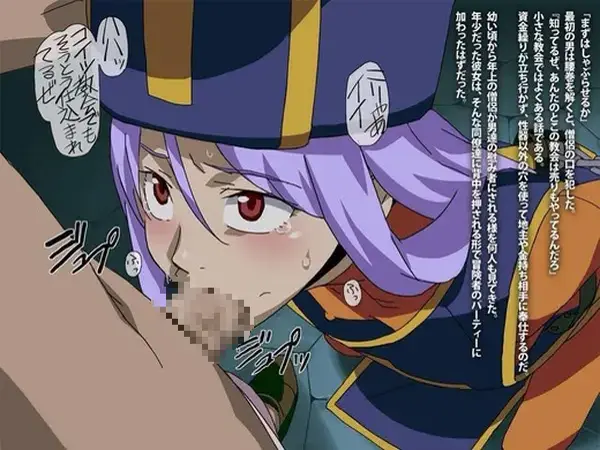 【二次エロ】すぐ抜きたい人のためのめちゃシコな二次エロ画像集(Part.164) : にじもえ！ 65 037299