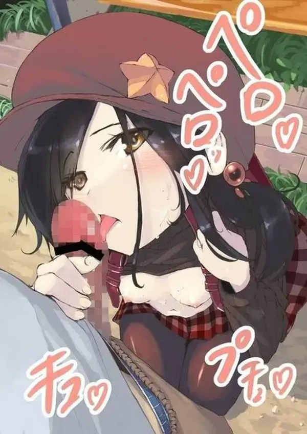 【二次エロ】すぐ抜きたい人のためのめちゃシコな二次エロ画像集(Part.217) : にじもえ！ 53 039651