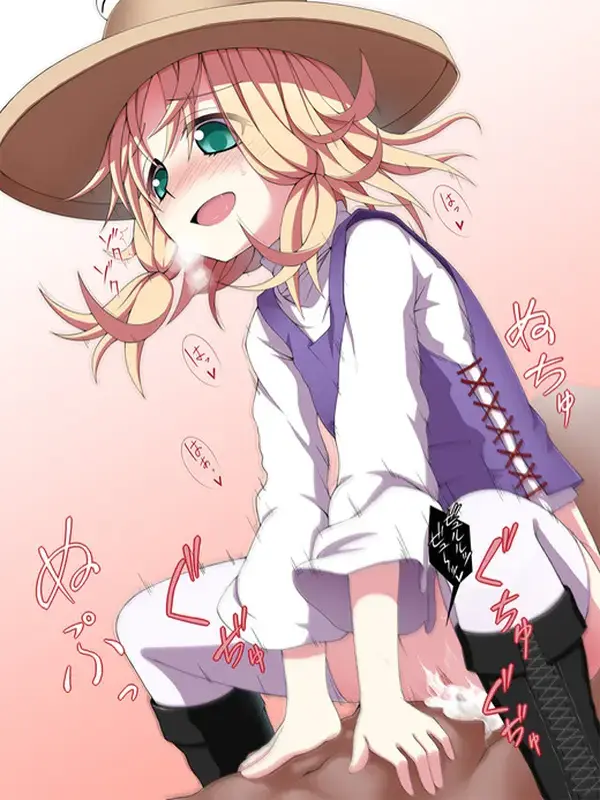 【二次エロ】すぐ抜きたい人のためのめちゃシコな二次エロ画像集(Part.214) : にじもえ！ 63 039701