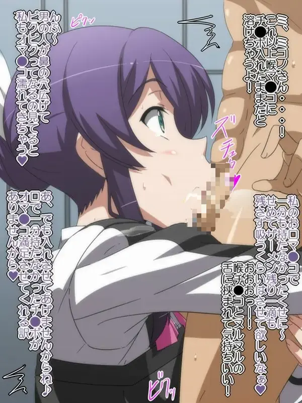 【二次エロ】すぐ抜きたい人のためのめちゃシコな二次エロ画像集(Part.280) : にじもえ！ 85 042537