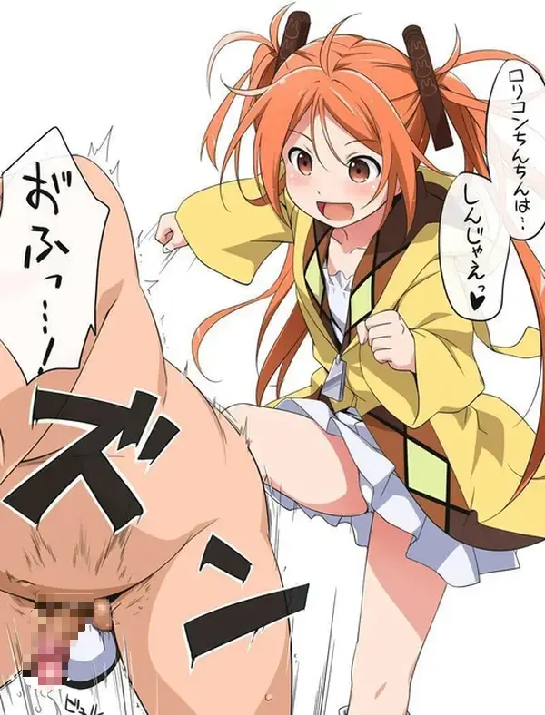 【二次エロ】すぐ抜きたい人のためのめちゃシコな二次エロ画像集(Part.294) : にじもえ！ 67 043167