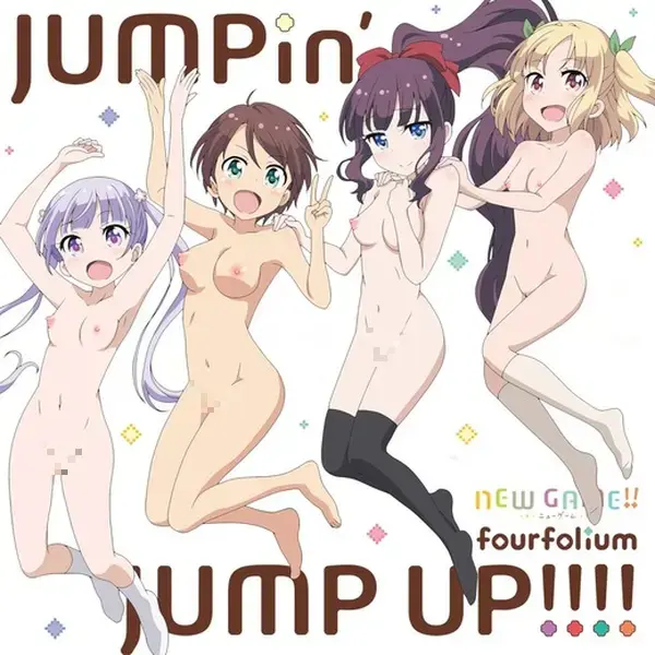 【二次エロコラ】アニメキャラを全裸化してエッチな姿に変えてやろうぜ！！！ : にじもえ！ 57 047630