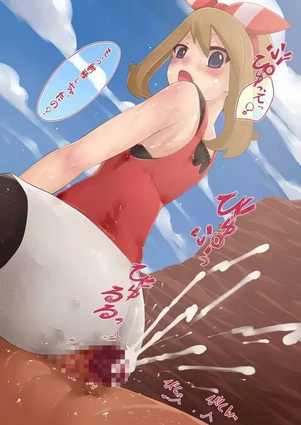 【二次エロ】すぐ抜きたい人のためのめちゃシコな二次エロ画像集(Part.575) : にじもえ！ 83 055997