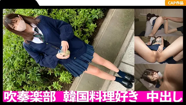 脚が長くて細いスレンダーな可愛いJKさんっていいよね♪エロ画像写真集とロング動画(約20分) | エロ画像掲示板(まとめ) EROG-BBS 69 056216 1