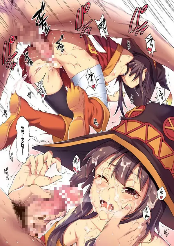 【二次エロ】すぐ抜きたい人のためのめちゃシコな二次エロ画像集(Part.590) : にじもえ！ 81 056655 1