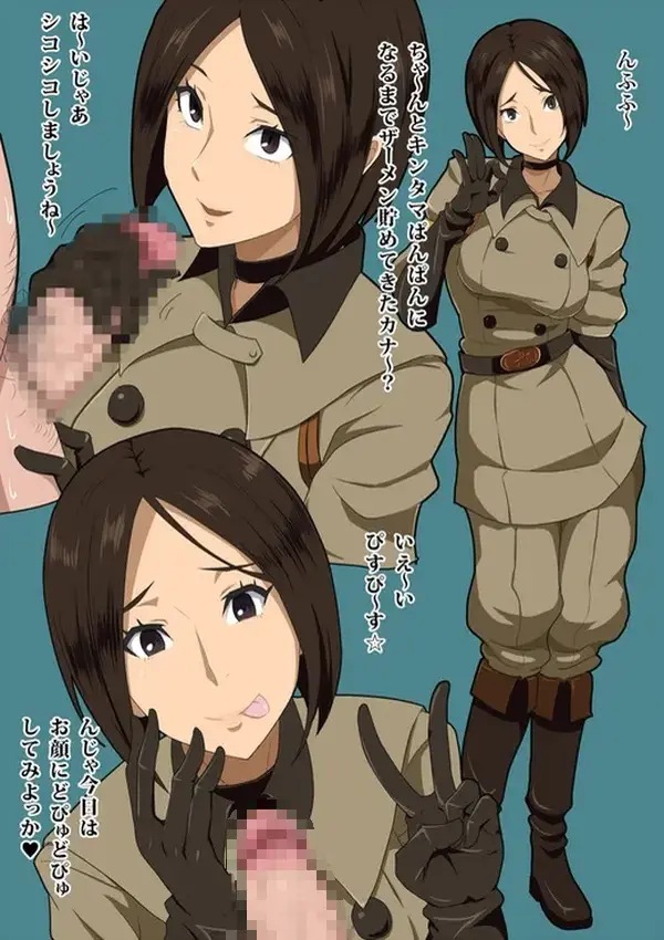 【二次エロ】女の子の手でチンポを扱かれたい奴集まれ！ : にじもえ！ 75 058675