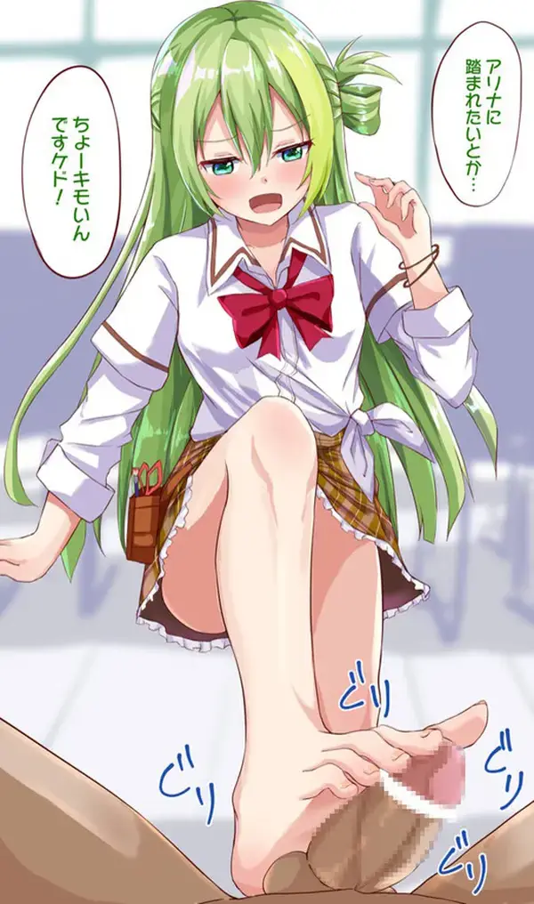 【二次エロ】足コキでドMチンポからおチンポ汁を搾り取っているエロ画像 : にじもえ！ 77 085536