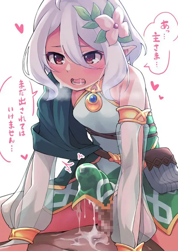 【二次エロ】ただのエロ画像が100倍エロくなるセリフ付きエロ画像 : にじもえ！ 69 089154