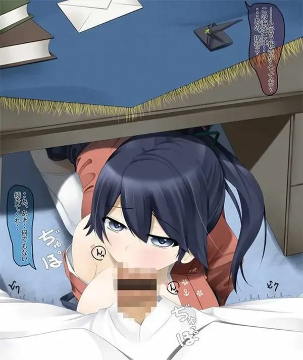 【二次エロ】すぐに射精して気持ちよくなりたい人のための二次エロ画像(Part191) : にじもえ！ 83 097046 1