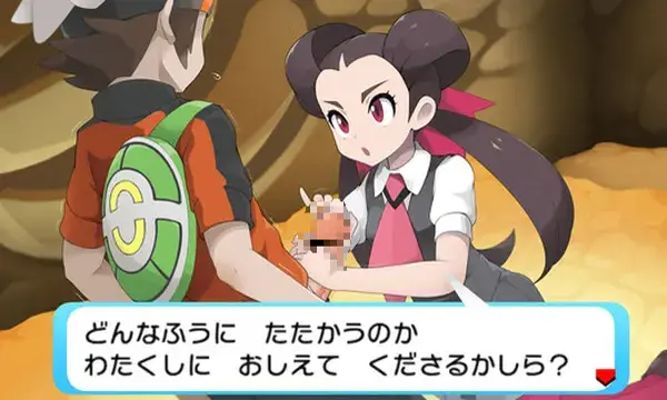 【二次エロ】めちゃくちゃ気持ちよさそうな手コキ画像貼っていく : にじもえ！ 51 100905