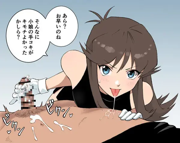 【二次エロ】女の子の手コキが気持ち良すぎておチンポ汁が止まらないエロ画像Part3 : にじもえ！ 71 108248