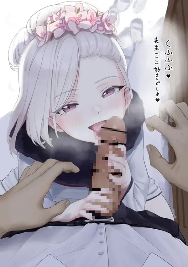 【二次エロ】ブルーアーカイブのド変態エロ画像貼っていく : にじもえ！ 55 108420