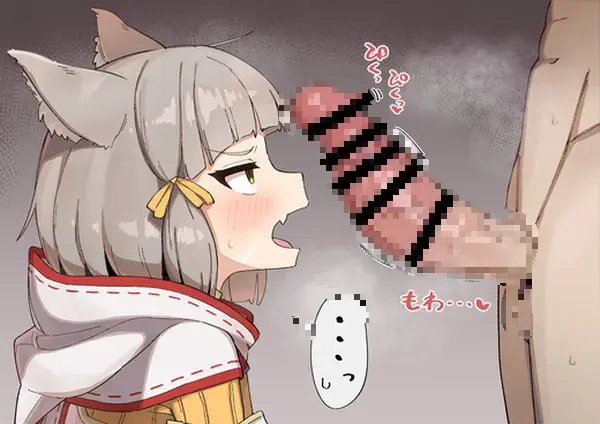 【二次エロ】勃起チンポを見せつけて女の子の反応を楽しんでいるエロ画像 : にじもえ！ 65 111880