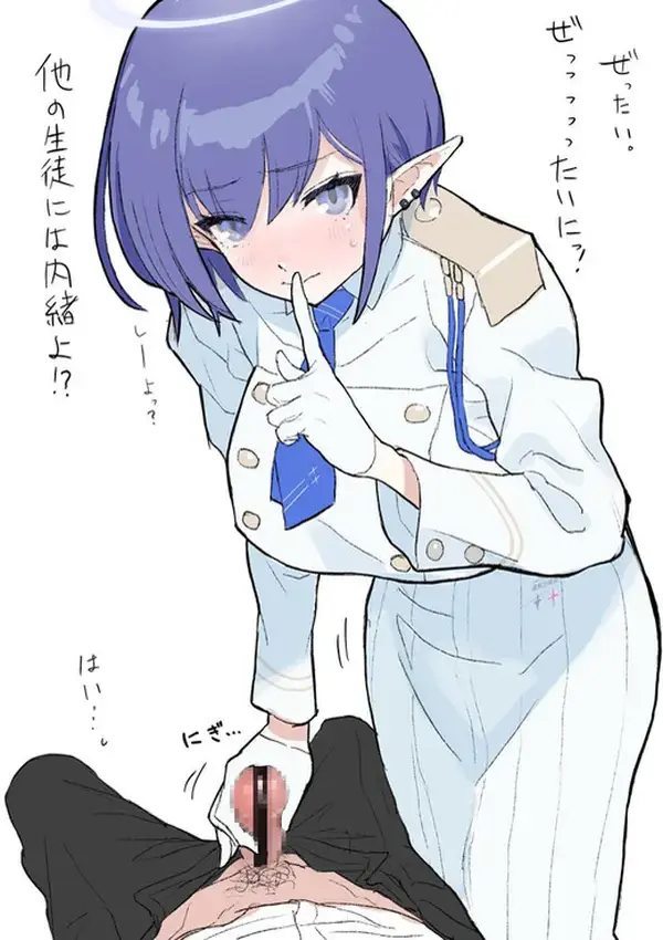 【二次エロ】女の子の手コキが気持ち良すぎておチンポ汁が止まらないエロ画像Part39 : にじもえ！ 43 123003