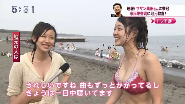 海でのインタビューでは必ず巨乳ギャルを狙う説ｗｗｗ | おっぱいさん。 485 573727