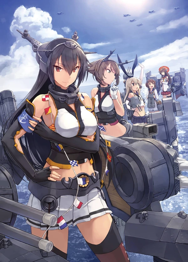 【非エロ微エロ】艦隊これくしょん～艦これ～【画像】　その３２ | 二次萌エロ画像ブログ 75 598115