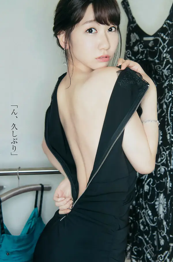 セクシー画像205枚 人気アイドルやグラドルのエロさが見え隠れする画像集めてみた【毎日更新】 | おっぱいさん。 293 703339