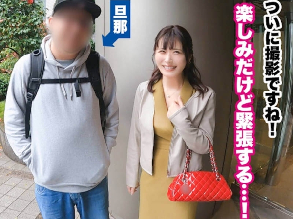 夫とラブラブなのに寝取られるドMな人妻のAV - 性癖エロ画像　センギリ 77 img 6798a6ee6537d