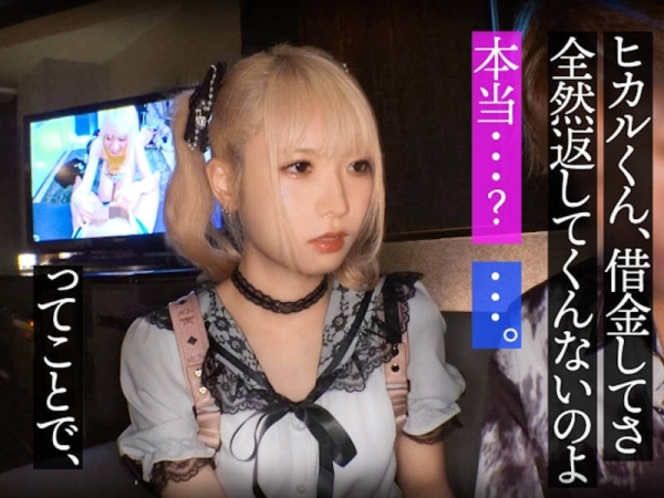 華奢な地雷系貧乳彼女の寝取られ中出しAV - 性癖エロ画像　センギリ 73 img 682c4ed2a9567