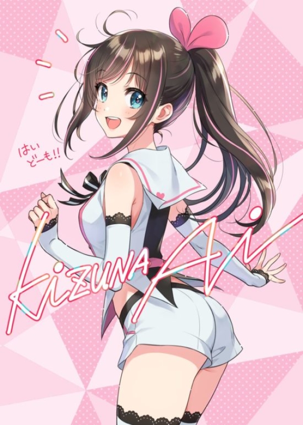 【２次】ポニーテールの可愛い女の子のエロ画像その４１ 1 img 68366abbc0353