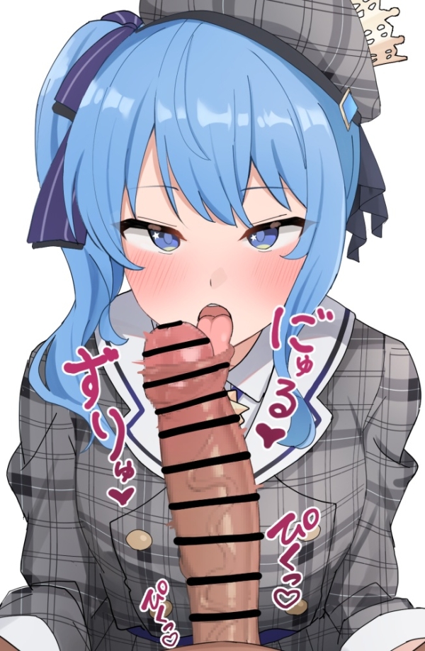 【巨根】二次元の「平均超え」集まるスレｗｗｗｗｗｗｗｗ【エロ画像】 | 二次萌エロ画像ブログ 9 img 6838b8ee5a375