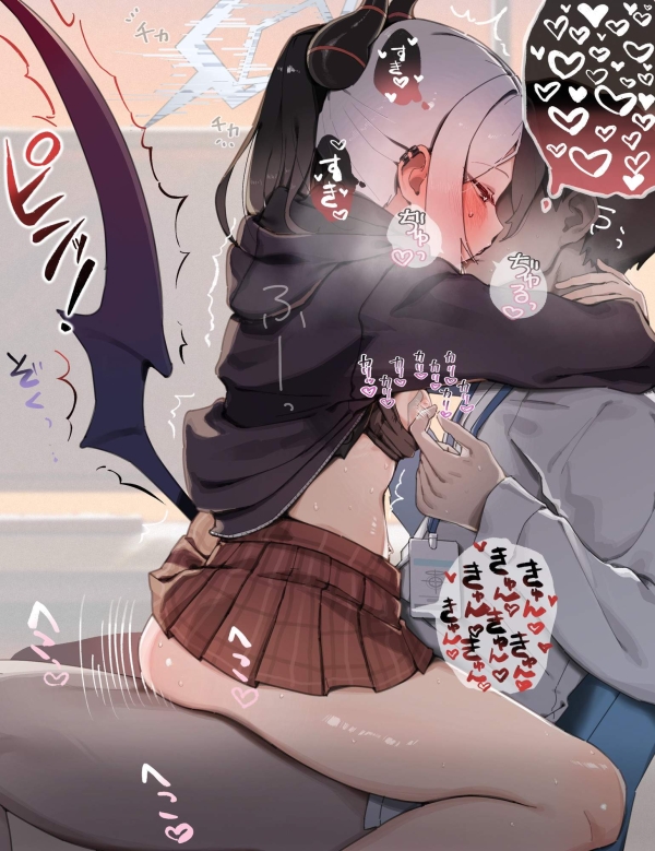 「来て♡ ほら一番奥で♡」ずっとちゅっちゅしながらイチャラブえっち♪ 3 img 6840699f8acb8