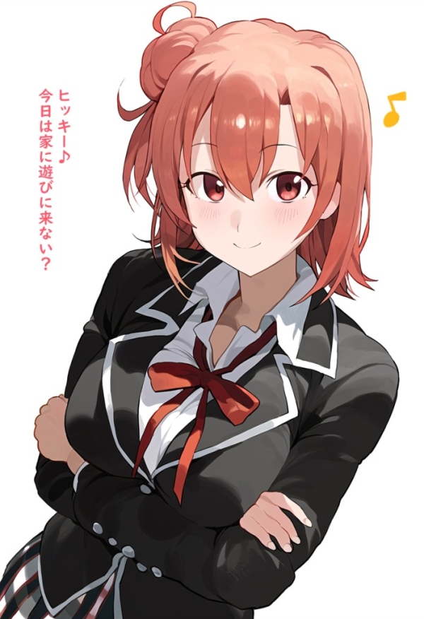 【画像】由比ヶ浜結衣が陽キャに寝取られるエロ画像 | にじエロファンタジア 1 img 68453f2b52599
