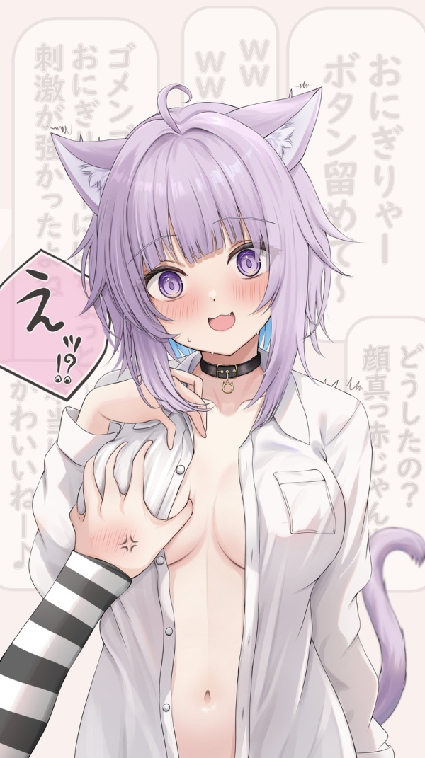 【二次】赤面、恥じらいエロ画像 Part１５６【まとめ】 | えろかん 3 img 684f063a95778